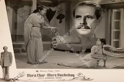Sohrab Modi (Producer), Mera Ghar Mere Bachchay, 1960, Lobby Card