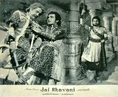 Dhirubhai Desai (Director), Jai Bhavani, 1961, Lobby Card