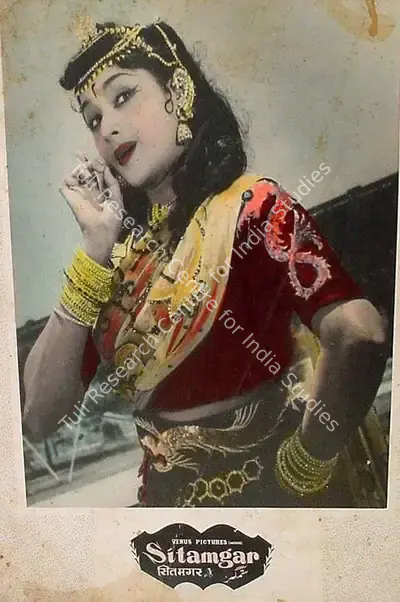 T.Prakash Rao (Director), Sitamgar, 1958, Lobby Card