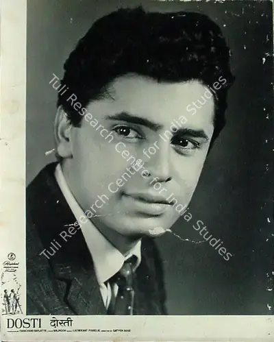 Marshal Braganza (Cinematographer), Dosti, 1964, Lobby Card