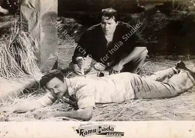 B.K. Adarsh (Producer), Ramu Dada, 1961, Lobby Card