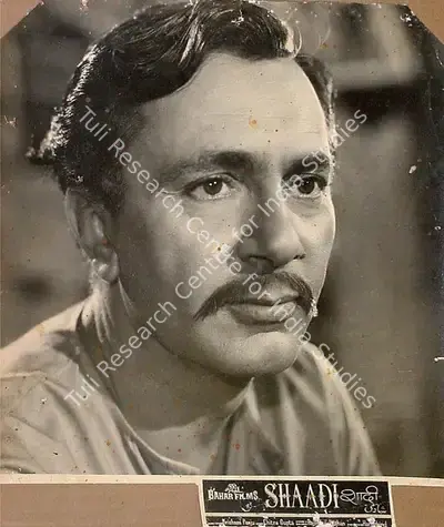 S.Maruti Rao (Cinematographer), Shaadi, 1962, Lobby Card