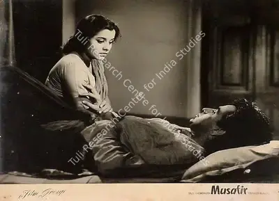 Kamal Bose (Cinematographer), Musafir, 1957, Lobby Card