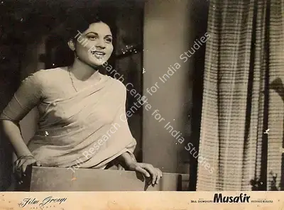 Kamal Bose (Cinematographer), Musafir, 1957, Lobby Card