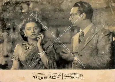 Faredoon A. Irani (Cinematographer), Anokhi Ada, 1948, Lobby Card