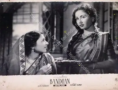 Sudhin Majumdar (Cinematographer), Bandhan, 1956, Lobby Card