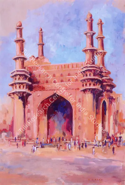S.H. Raza (Artist), Char Minar, 1947, Painting