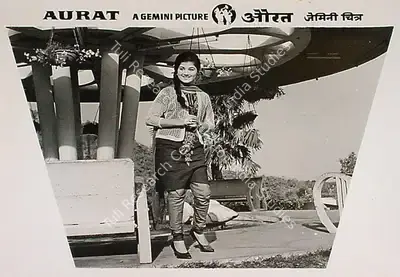 S.S. Balan (Producer), Aurat, 1967, Lobby Card