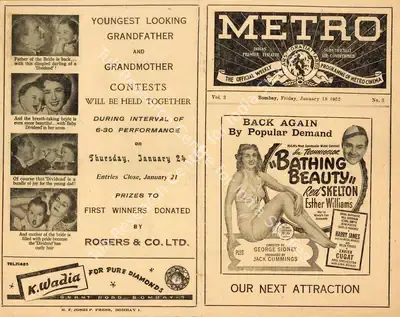 George Sidney (Director), Bathing Beauty, 1944, Handbill