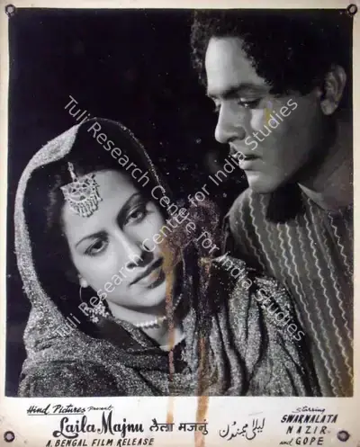 Nayyar (Director), Leila Majnu, 1945, Lobby Card