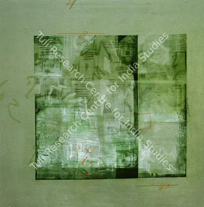 Seema Ghurayya (Artist), Untitled, 1998, Painting