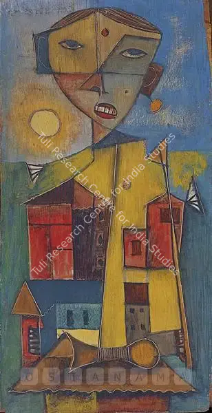 Shanti Dave (Artist), Untitled, 1954, Painting