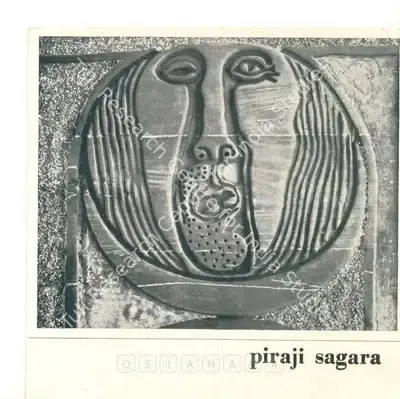 Piraji Sagara (Artist), Piraji Sagara, 1973, Solo Exhibition Invitation