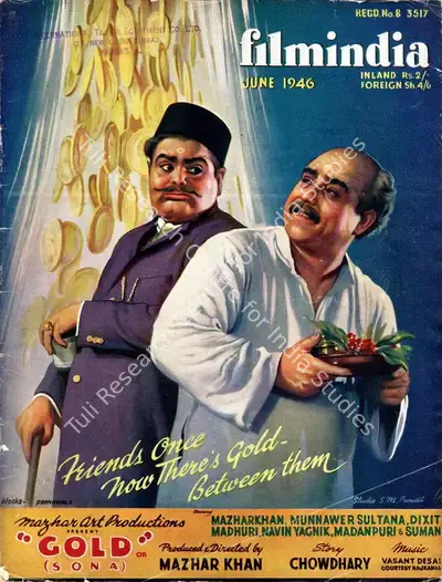 Baburao Patel (Editor), Filmindia, 1946, Magazine