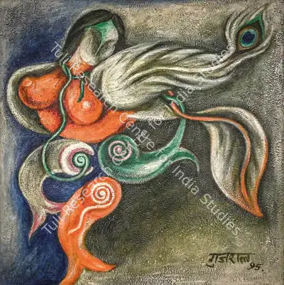 Satish Gujral (Artist), Untitled, 1995, Painting