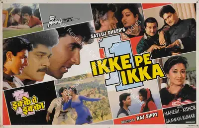 Satluj Dheer (Producer), Ikke Pe Ikka, 1994, Lobby Card