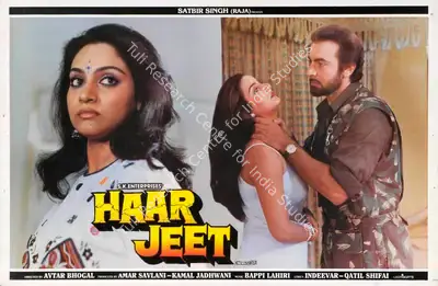 Kamal Jadhwani (Producer), Haar Jeet, 1990, Lobby Card