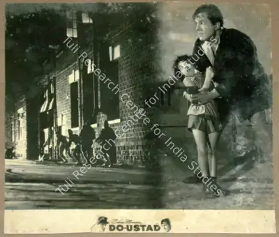 G Vasant (Cinematographer), Do Ustad, 1959, Lobby Card