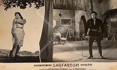 Dharam Kumar (Director), Sarfarosh, 1964, Lobby Card