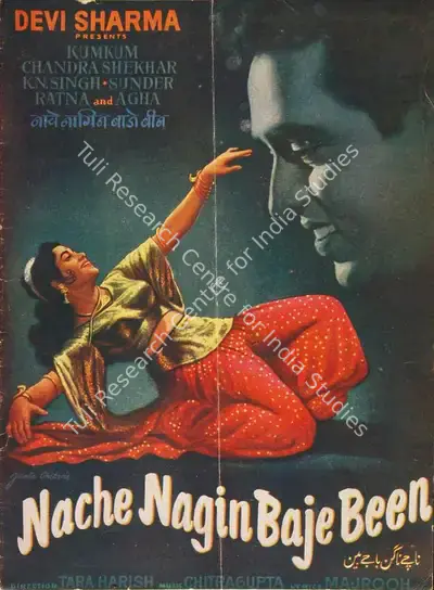 Devi Sharma (Producer), Nache Nagin Baje Been, 1960, Song-Synopsis Booklet