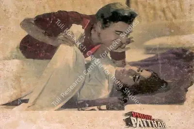 Nariman A. Irani (Cinematographer), Phool Aur Patthar, 1966, Lobby Card