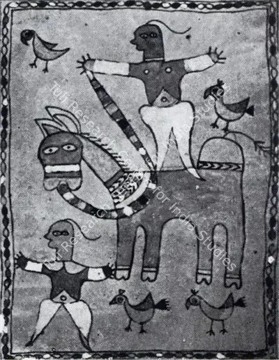 Haku Shah (Artist), Untitled, Painting