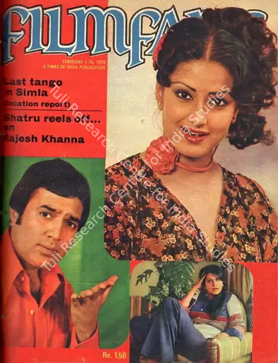 Bikram Singh (Assistant Editor), Filmfare, 1979, Magazine