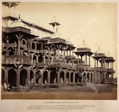 Eugene Clutterbuck Impey (Photographer), Secundra-Upper Part of the Mausoleum, 1861, Antiquarian Photograph