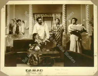 N.T. Madnaney (Producer), Damad, 1951, Lobby Card