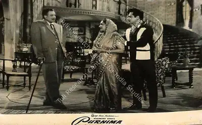 Jayendra Kapadia (Cinematographer), Purnima, 1965, Lobby Card