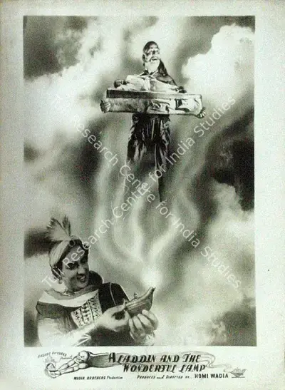 Anant Wadadeker (Cinematographer), Aladdin Aur Jaadui Chiraag, 1952, Lobby Card