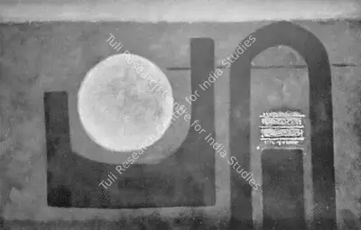 Biren De (Artist), Genesis, 1965, Painting
