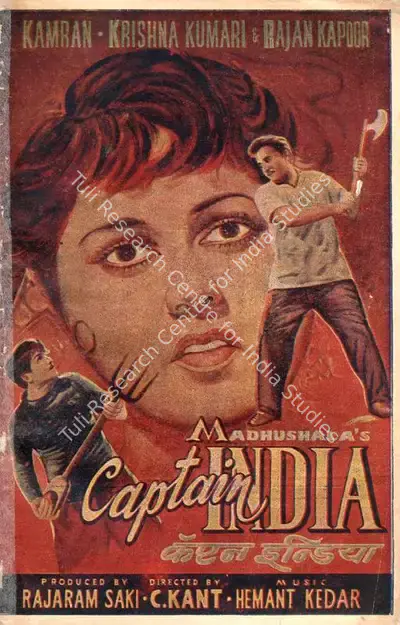 Rajaram Saki (Producer), Captain India, 1960, Song-Synopsis Booklet