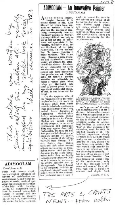 J. Sultan Ali (Writer), Admoolam - An Inndvative Painter, 1983, Newspaper clipping