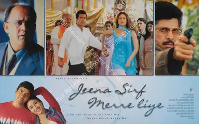 Vashu Bhagnani (Producer), Jeena Sirf Merre Liye, 2002, Lobby Card