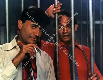 Dev Anand (Producer), Shareef Budmaash, 1973, Photographic Still