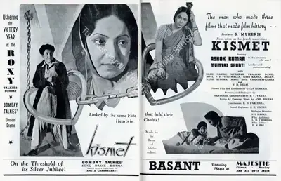 Gyan Mukherjee (Director), Kismet, 1943, Advertisement