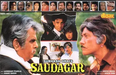 Ashok Mehta (Cinematographer), Saudagar, 1991, Lobby Card