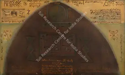 K.C.S. Paniker (Artist), Words and Symbols Series, 1968, Painting