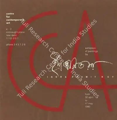 Indrapramit Roy (Artist), Exhibition of Paintings by Indra Pramit Roy, 1990, Solo Exhibition Catalogue