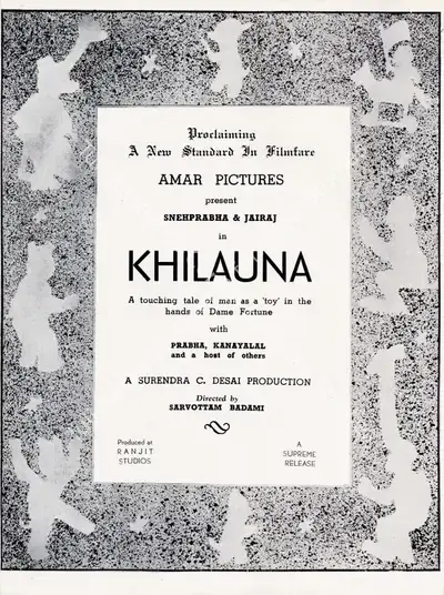 Surendra Desai (Producer), Khilauna, 1942, Advertisement