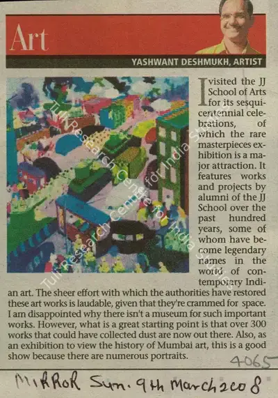 Yashwant Deshmukh (Artist), Art, 2008, Newspaper Clipping