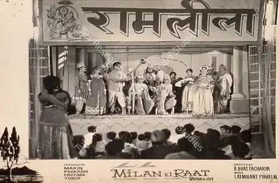 Marshal Braganza (Cinematographer), Milan Ki Raat, 1967, Lobby Card