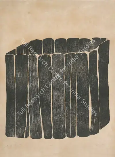 Zarina Hashmi (Artist), Cage, 1970, Print