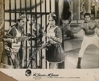 A.L. Sethi (Producer), Khoon Ka Khoon, 1966, Lobby Card