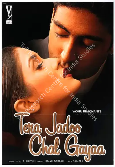 Vashu Bhagnani (Producer), Tera Jadoo Chal Gayaa, 2000, Full Sheet Poster