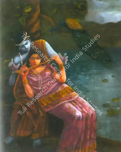 Hemendranath Mazumdar (Artist), Radha Learning To Play The Flute From Krishna, Painting