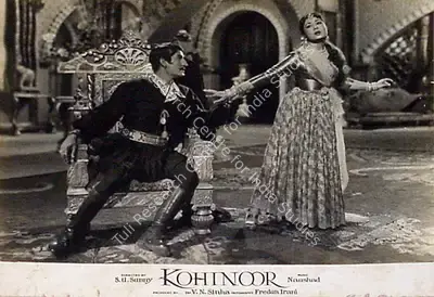 Faredoon A. Irani (Cinematographer), Kohinoor, 1960, Lobby Card