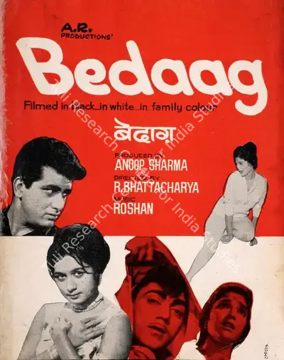 Anoop Sharma (Producer), Bedaag, 1965, Song-Synopsis Booklet