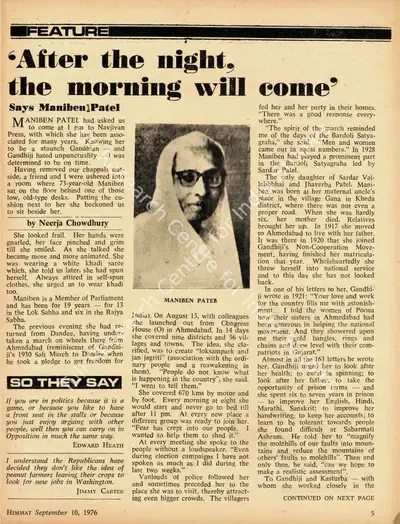 Neerja Chowdhury (Essayist), After the Night, the Morning will Come, 1976, Essay